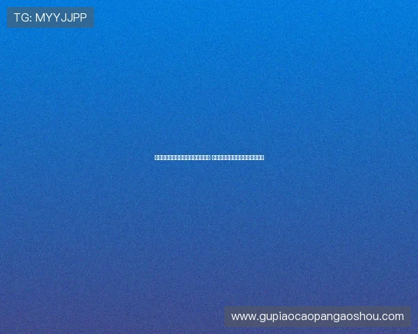 多特蒙德客战法兰克福首发名单公布 安塞尔米诺与阿德耶米领衔攻击线